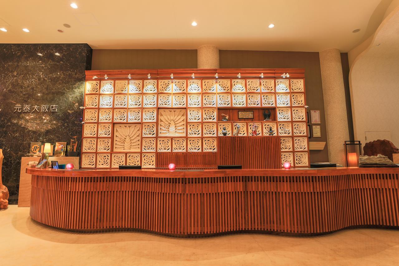 Yentai Hotel Маджонг Экстерьер фото